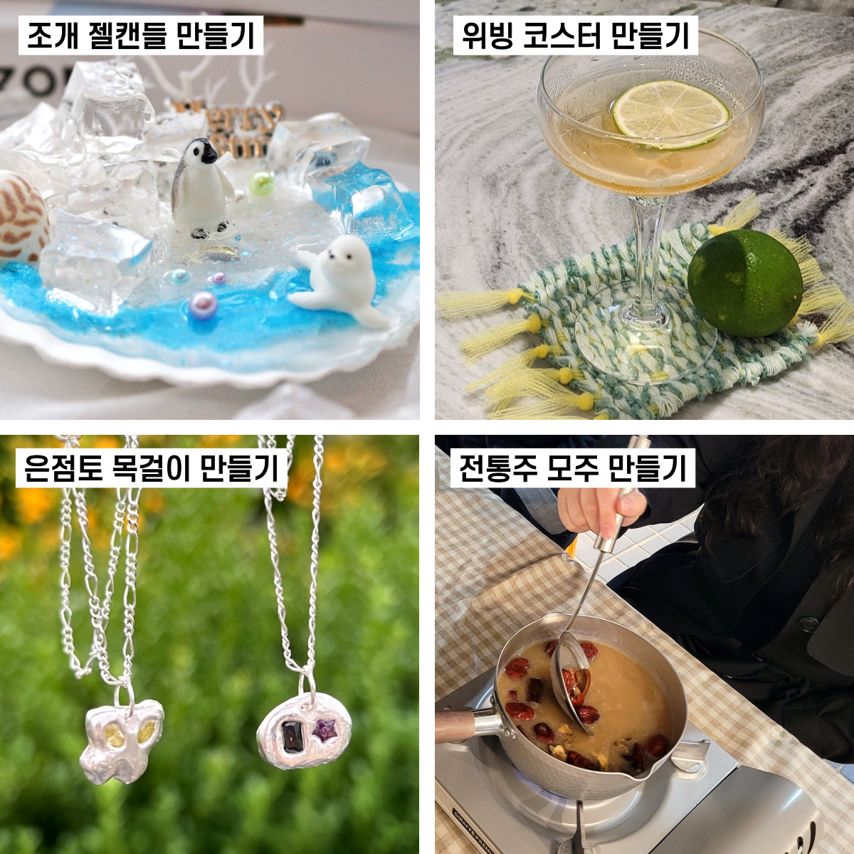 KakaoTalk_20231027_170123250_04.jpg