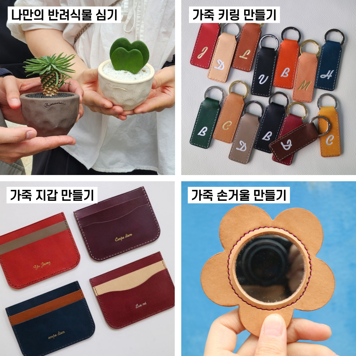 KakaoTalk_20231027_170123250_06.jpg