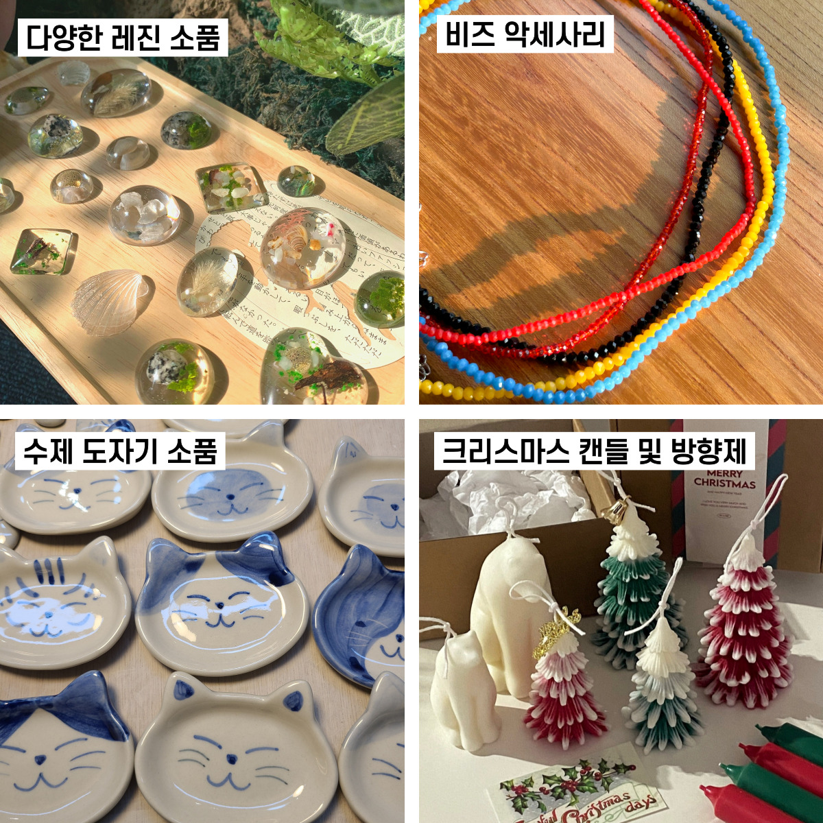 KakaoTalk_20231027_170123250_13.jpg