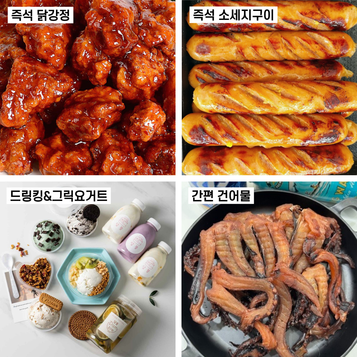 KakaoTalk_20231027_170123250_10.jpg