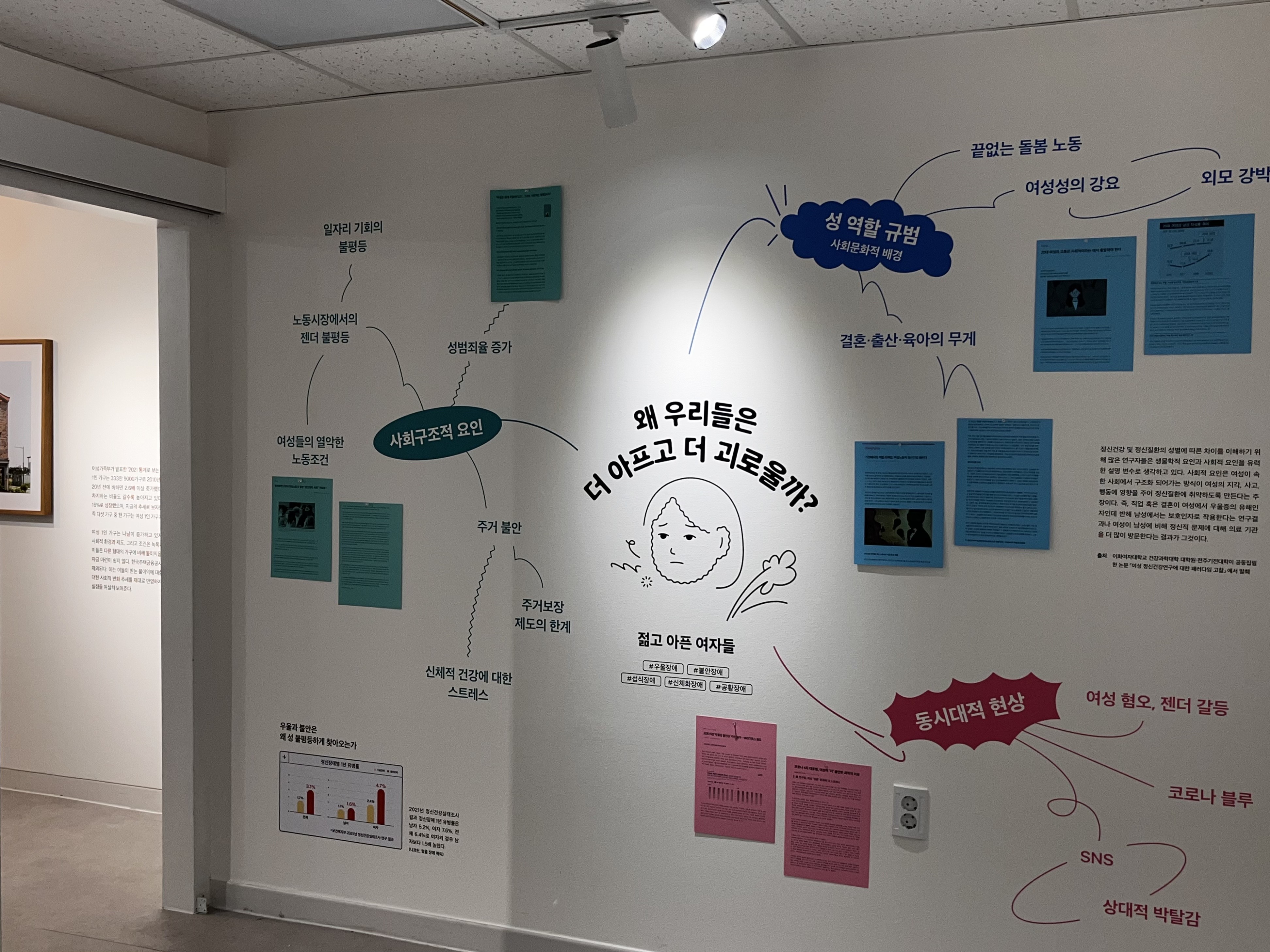 KakaoTalk_20231102_104442989_02.jpg