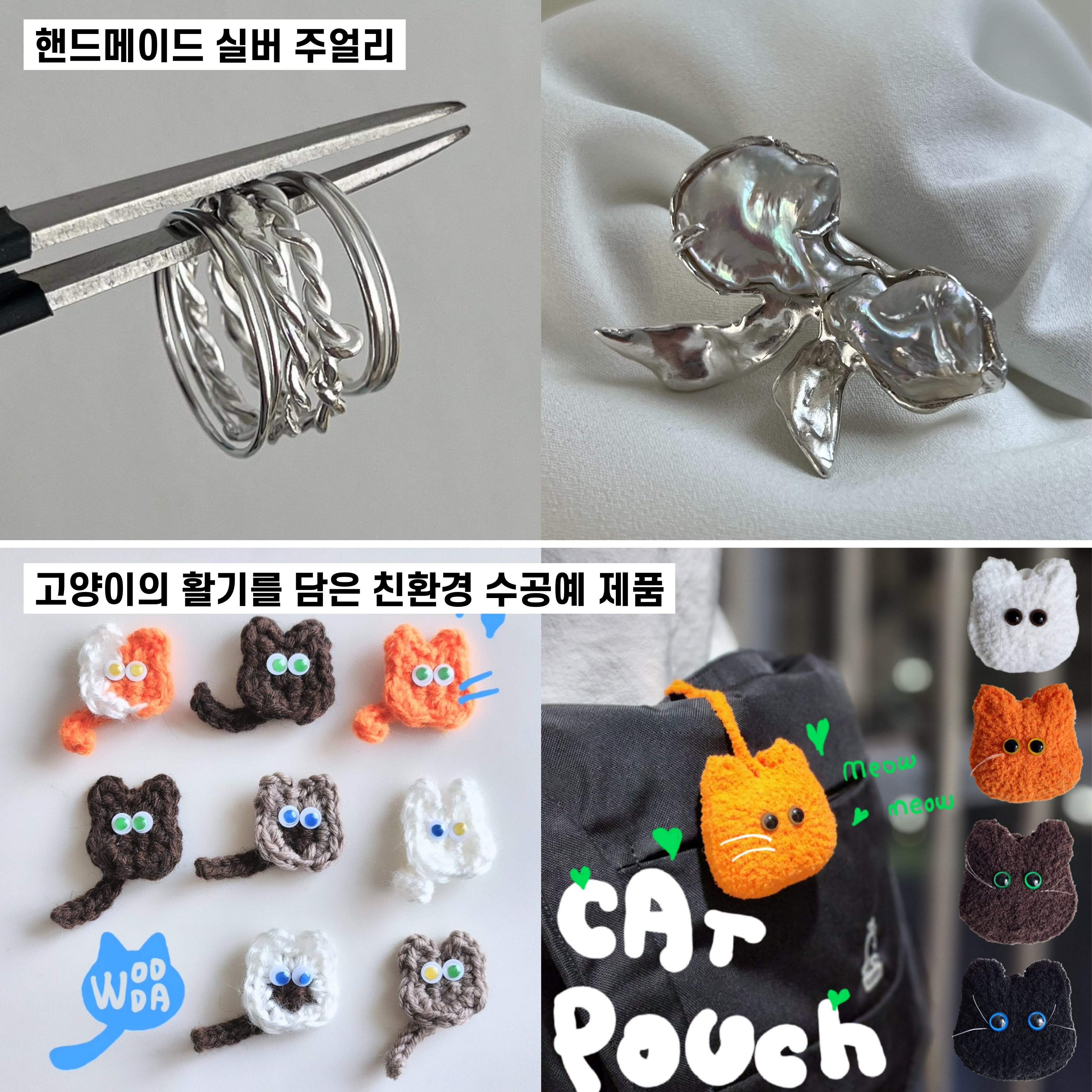 KakaoTalk_20241004_144713515_08.jpg