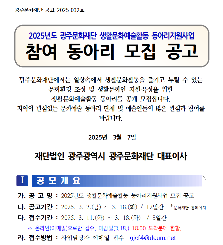 20250307_105646.png
