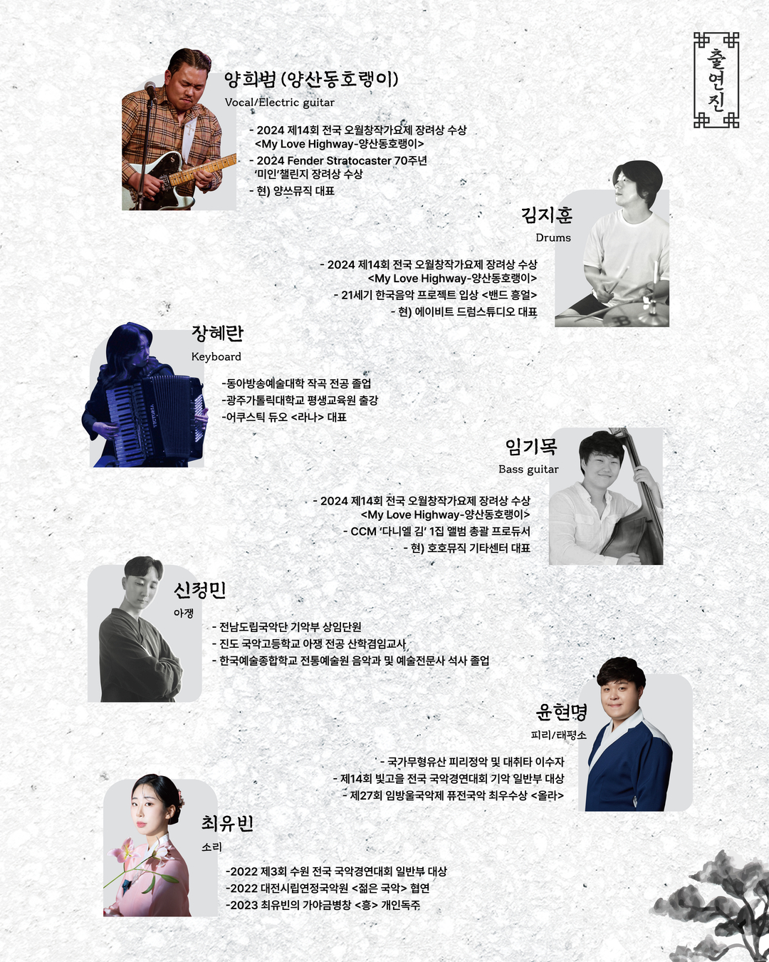 제목을 입력하세요 2.jpg