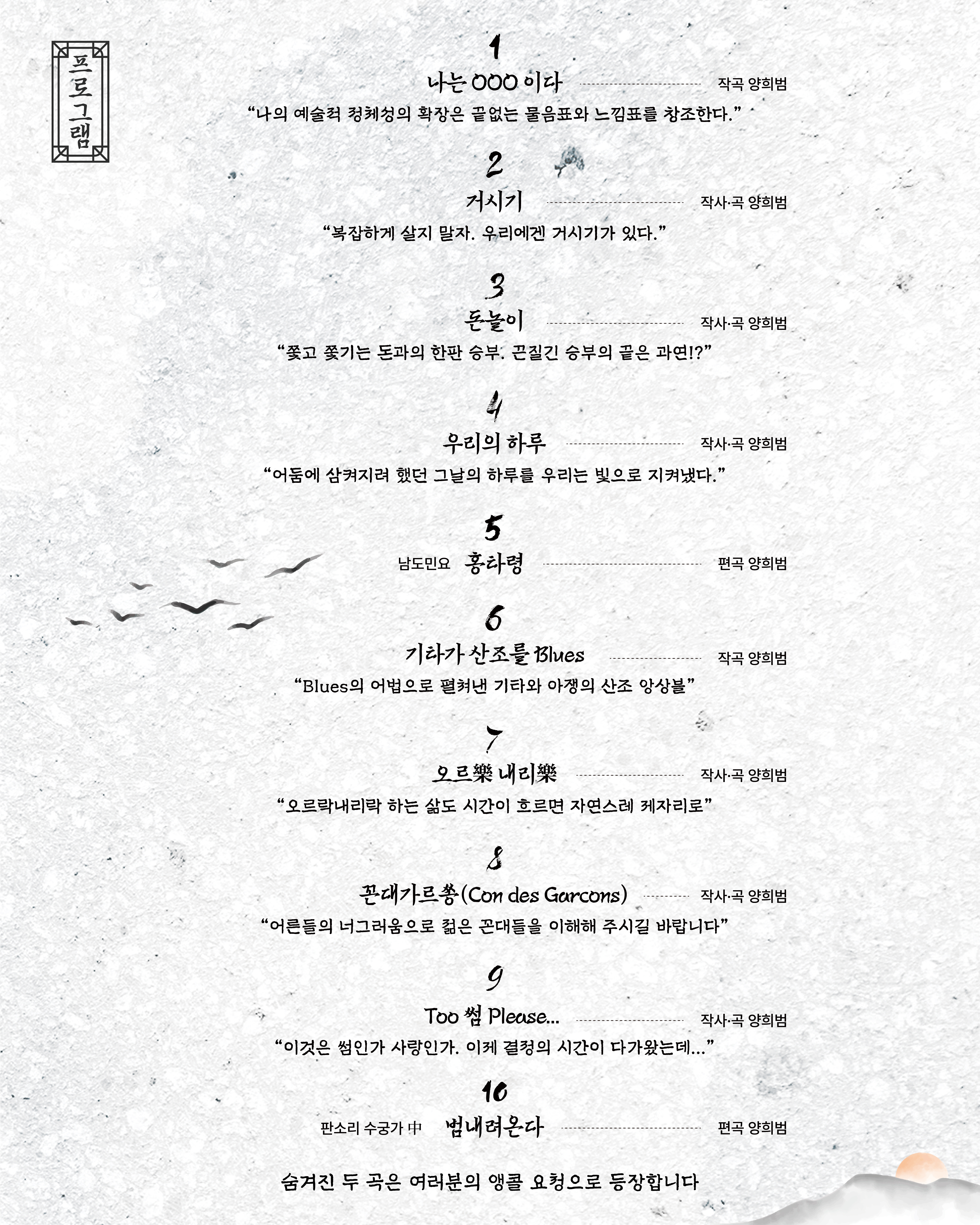 KakaoTalk_20250812_153529984.jpg