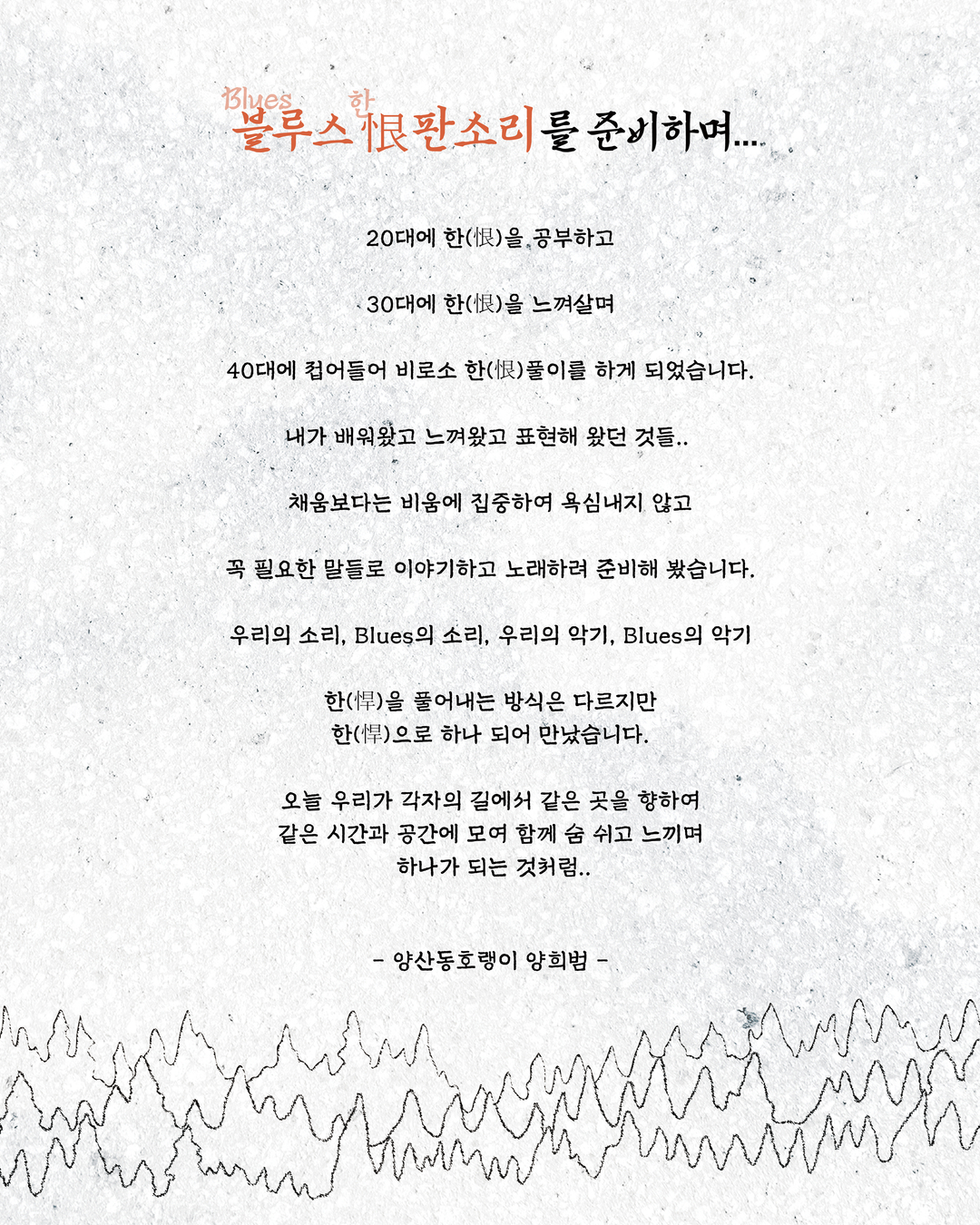 제목을 입력하세요 1.jpg