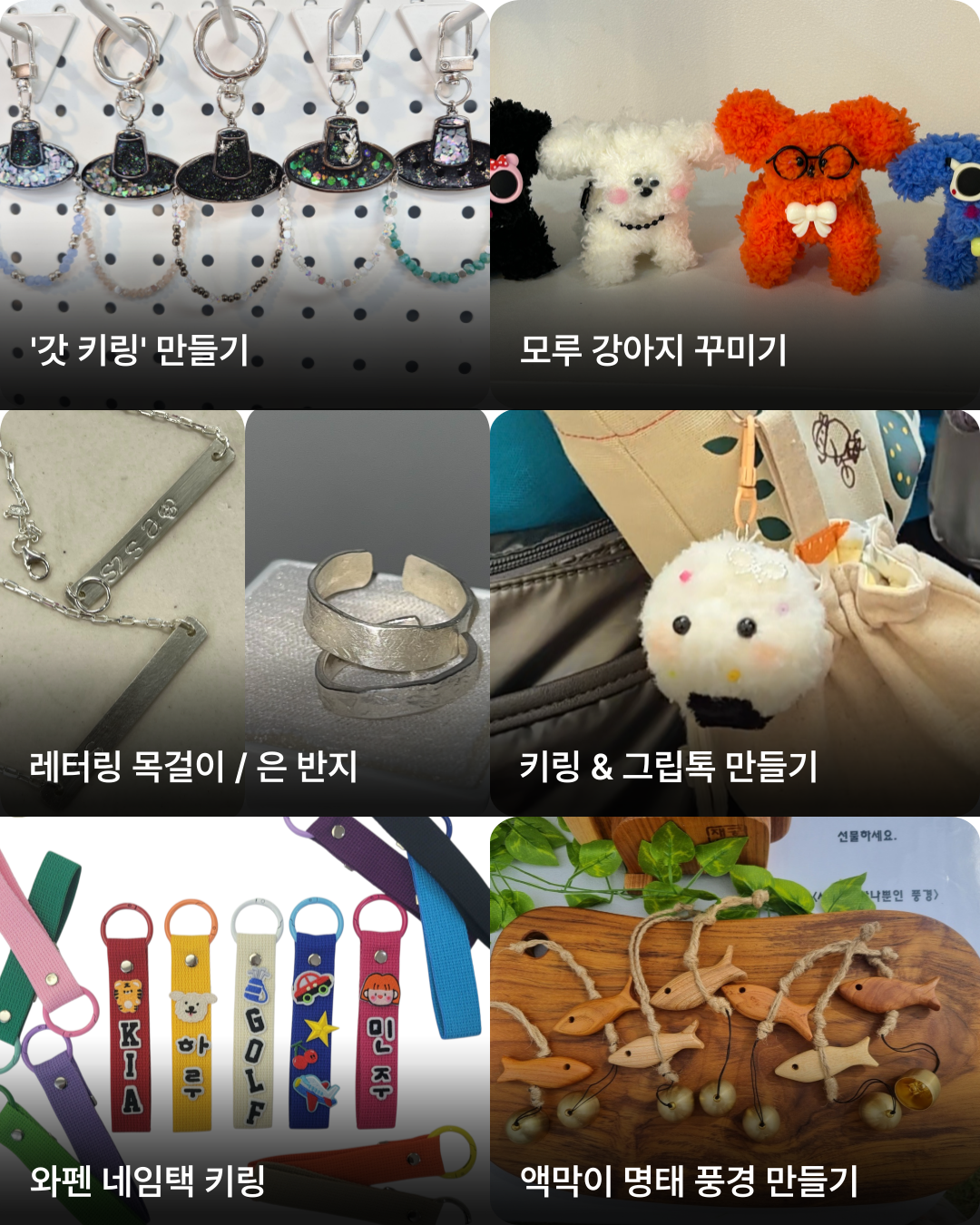 4. 브리즈마켓_비어페스트_광주 플리마켓_사전예약.png